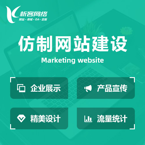 梅州政府网站如何优化政务服务平台