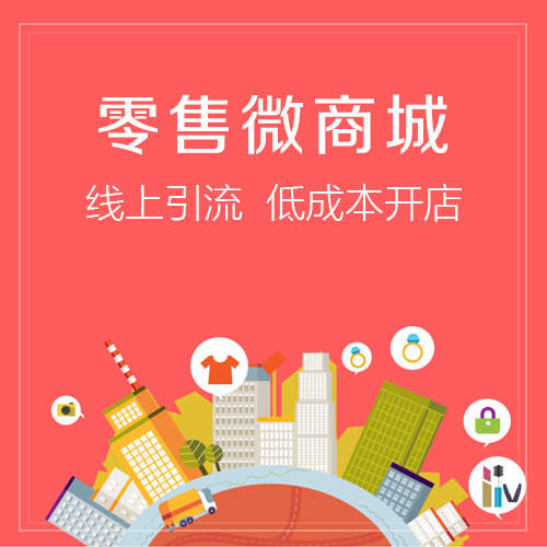 梅州国产化网站如何保障数据安全