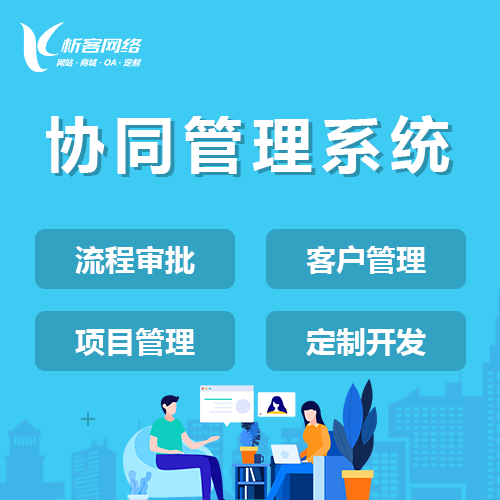 梅州DeepSeek部署的模型训练优化