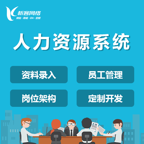 梅州DeepSeek部署的算力优化方案