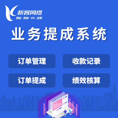 梅州DeepSeek部署的硬件配置建议