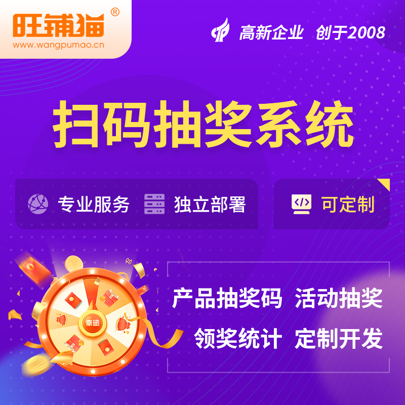 梅州OA系统的流程自动化实践