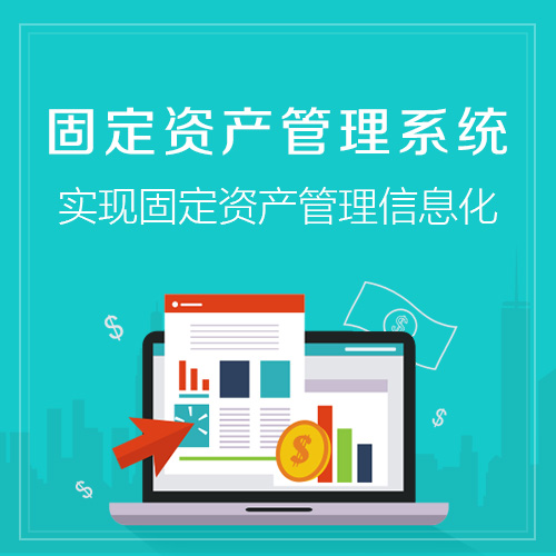梅州高端网站定制的交互设计趋势